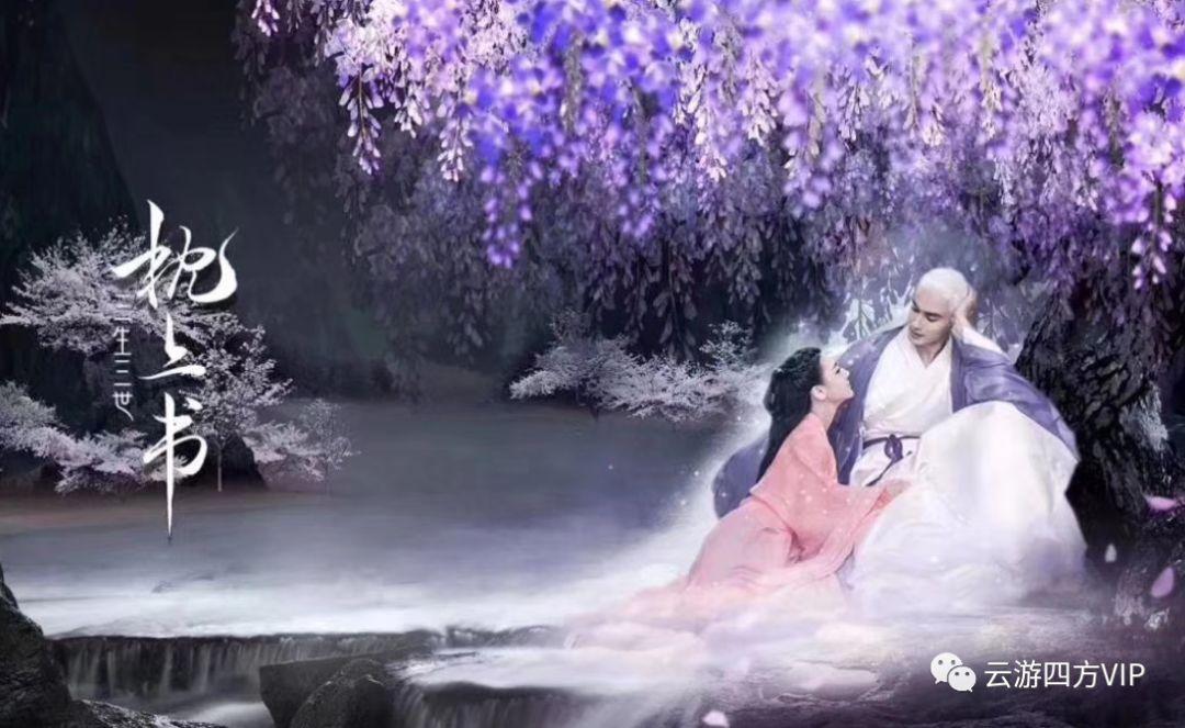 情绪不稳定怎么办游戏画面