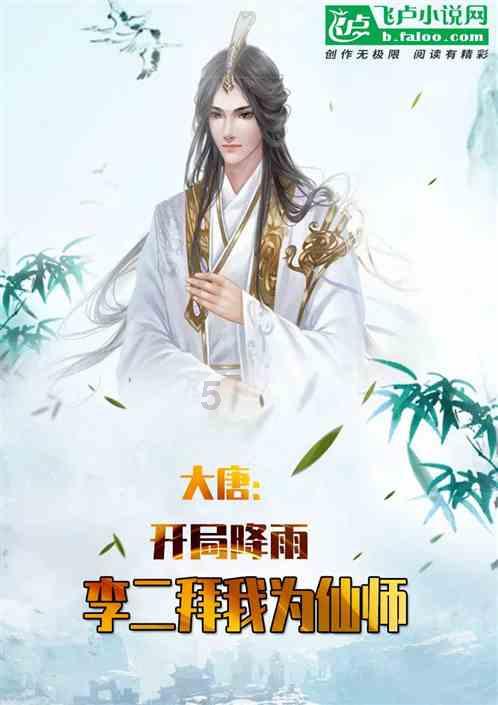 流放之路